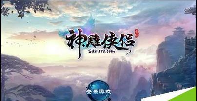 思念到极致是什么样的感觉呢？游戏画面
