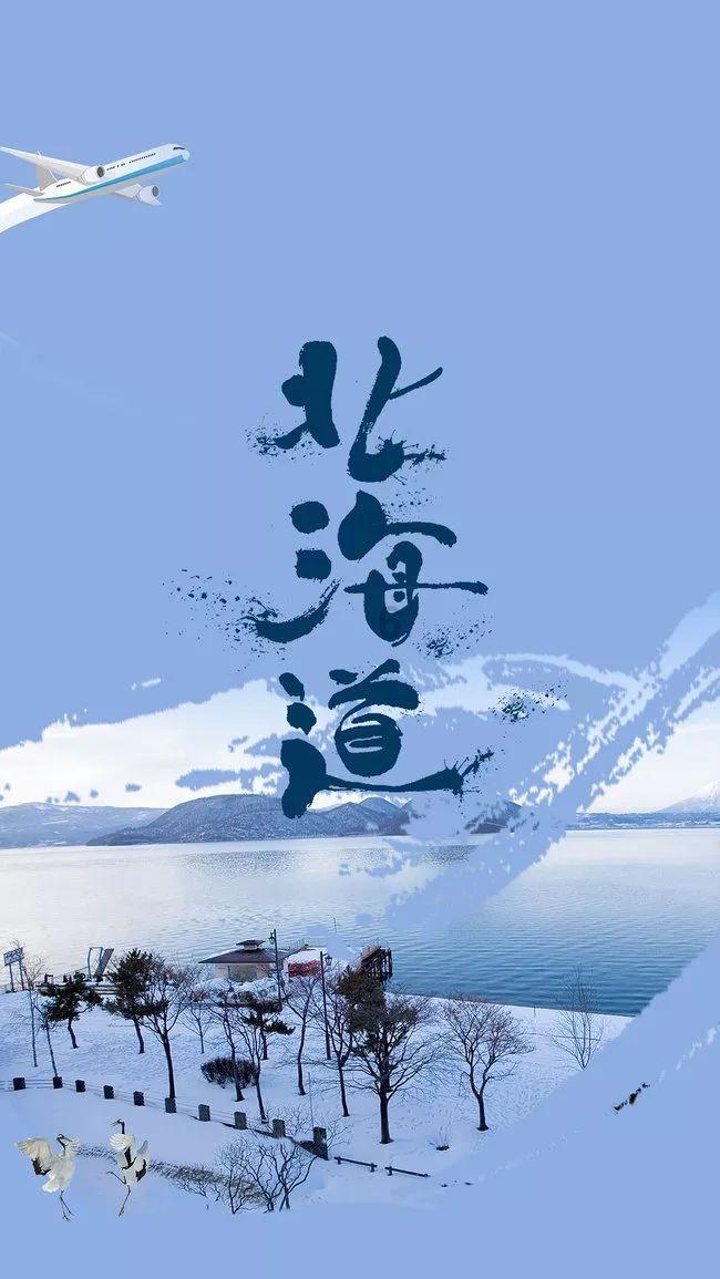 同色彩相撞