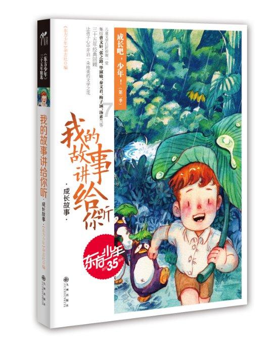 迈入“老有颐养”新时代