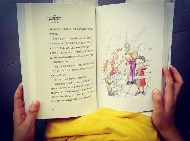 经纪人：马夏尔未单独训练&与滕哈赫无过节，将留队至6月到期