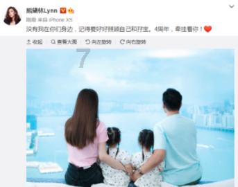 尼弗卡拉遗址