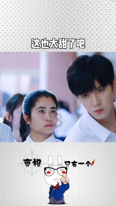 芭比大学毕业