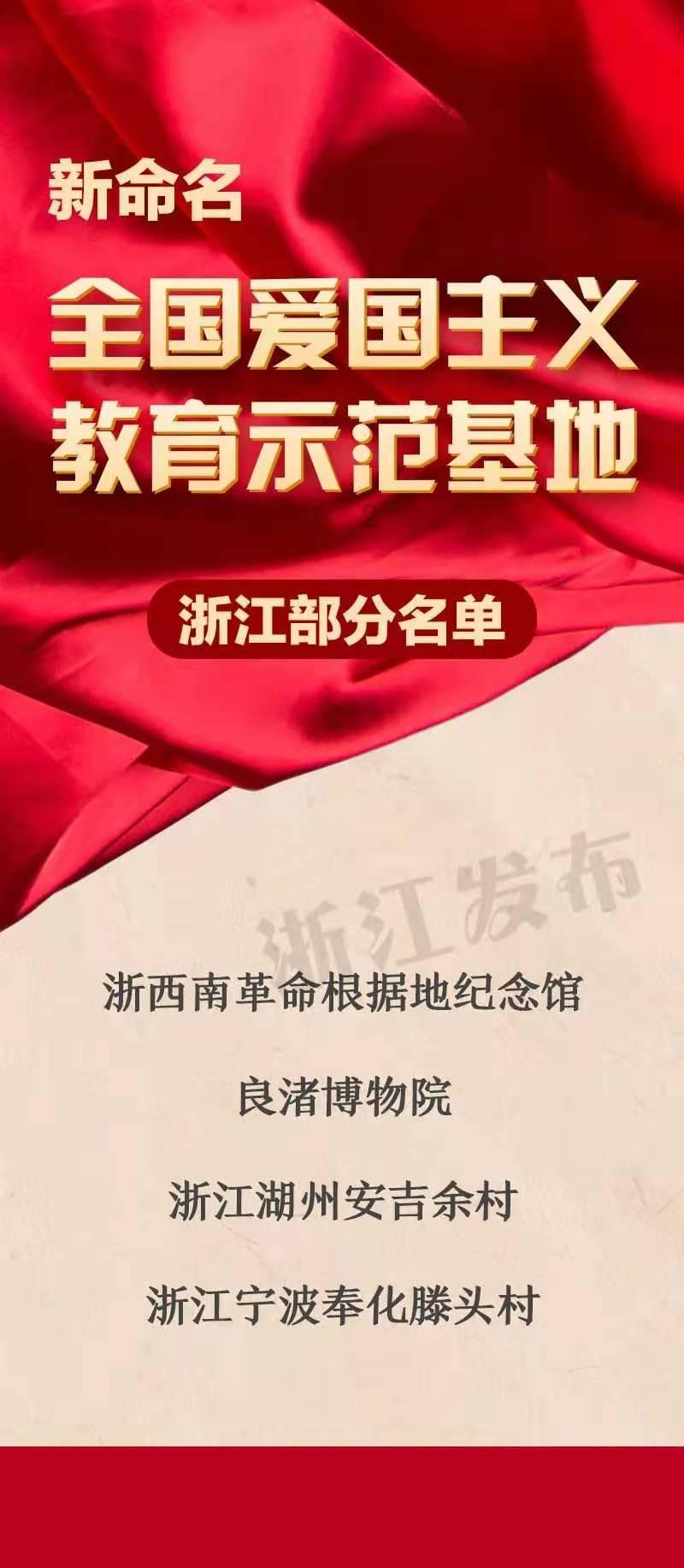 方舟生存进化