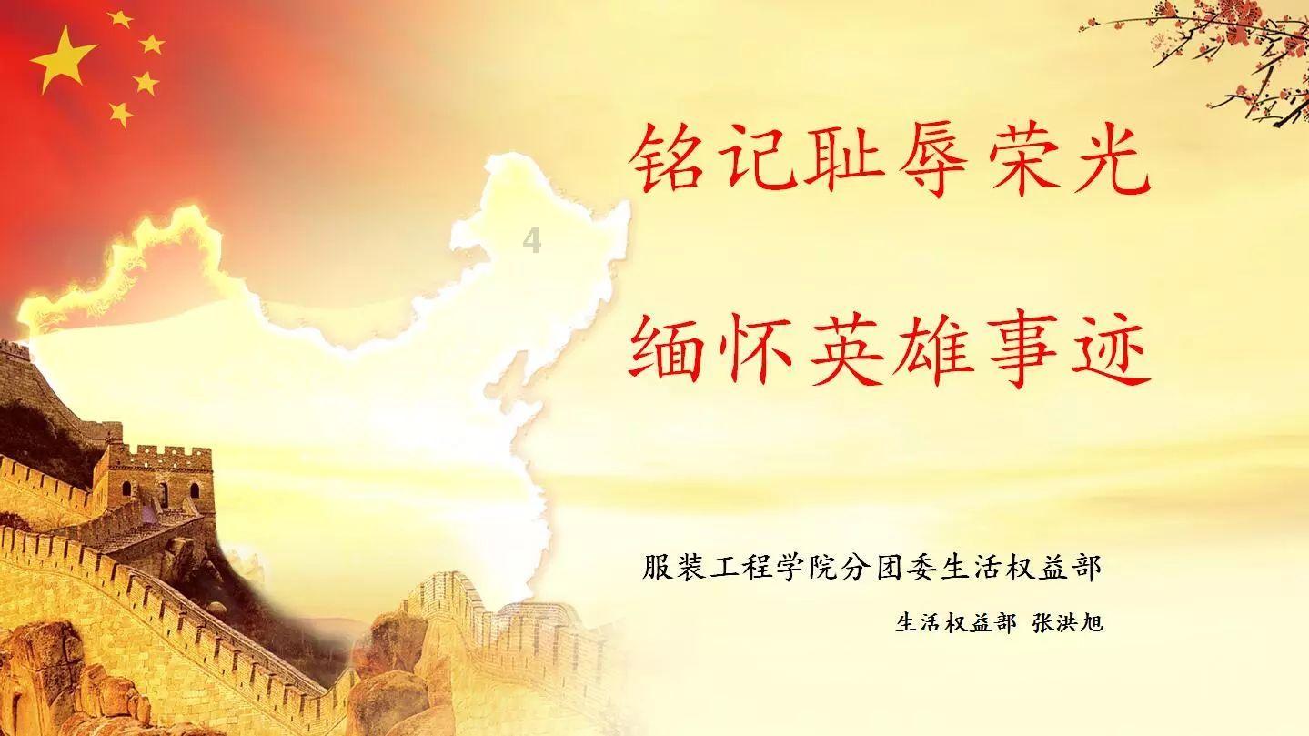 全民剧本大师内置菜单