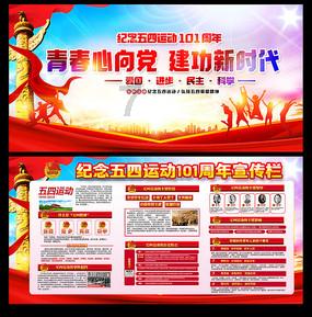 晚明江浙地区流行“认名人当祖宗”,连秦桧都有人愿认回家当祖宗