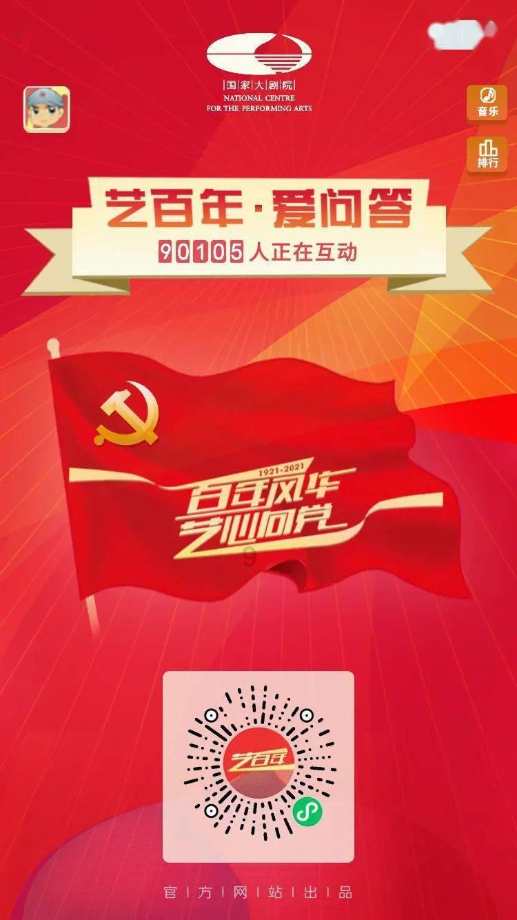 高通骁龙8 Gen4自研架构揭秘