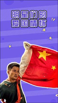 救援猫头鹰扮演者