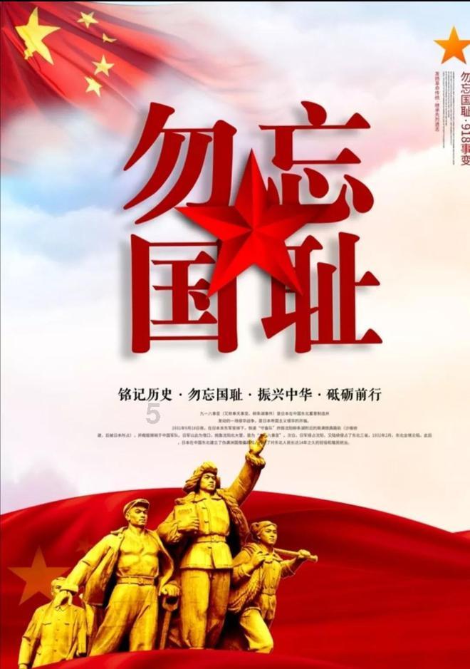 小兔子大冒险