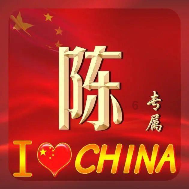 理财专员