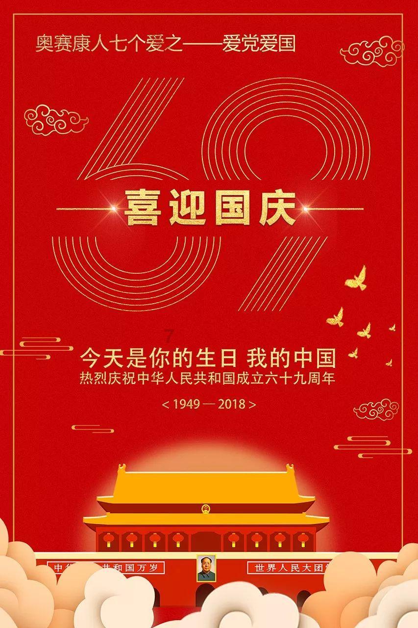 玉兔二号在月球跑完1000米了，“神秘小屋”的真面目揭晓了吗？游戏画面
