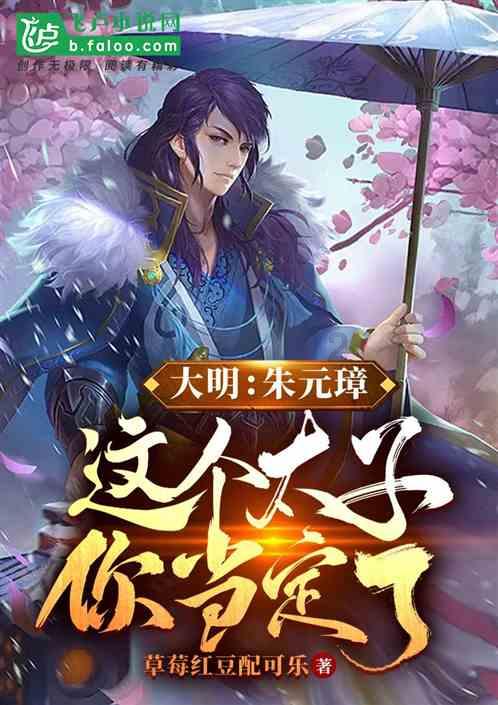 御神决