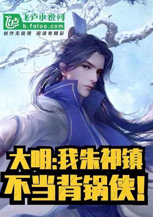 全战：不列颠王座