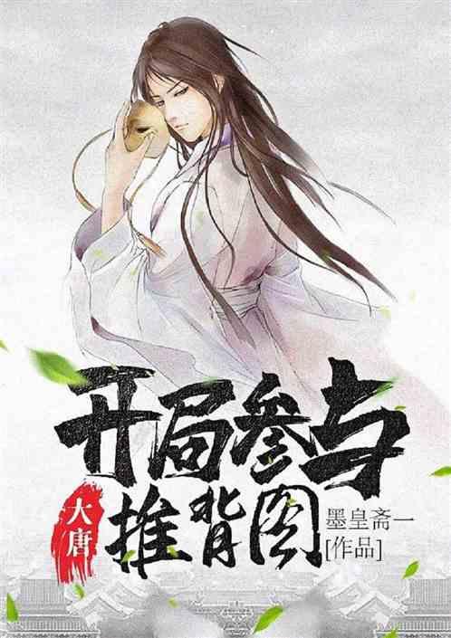 救援小蝙蝠